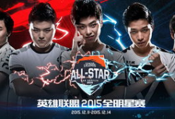 91全明星赛完整版直播,激情对决，星光熠熠